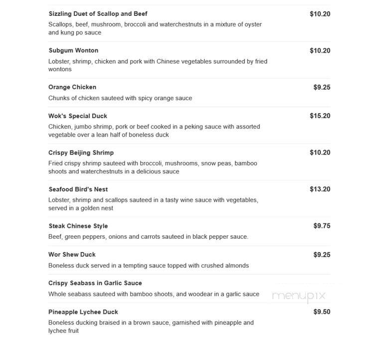 Wok's Cooking - Feasterville Trevose, PA menu_pic