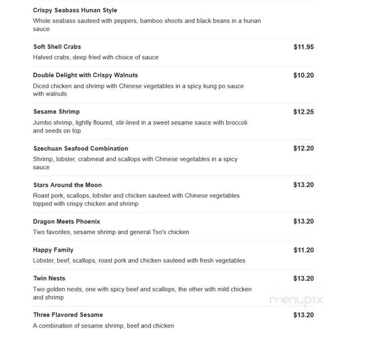 Wok's Cooking - Feasterville Trevose, PA menu_pic