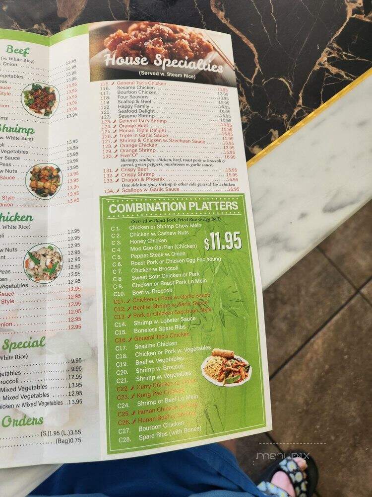 China Express - Palm Coast, FL menu_pic