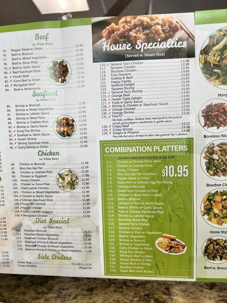 China Express - Palm Coast, FL menu_pic
