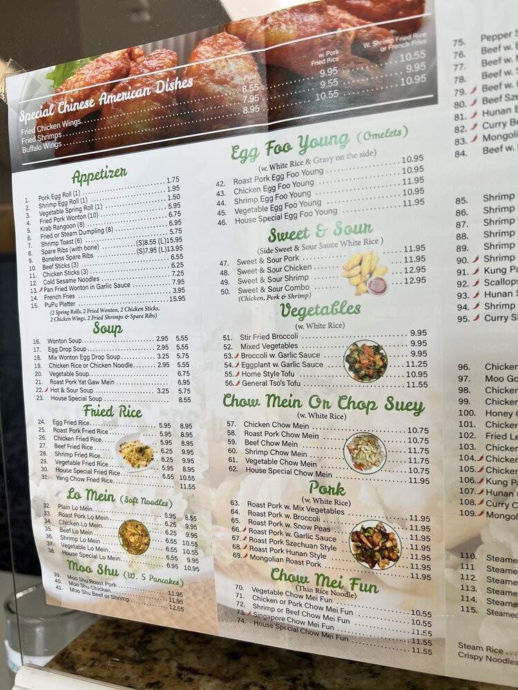 China Express - Palm Coast, FL menu_pic