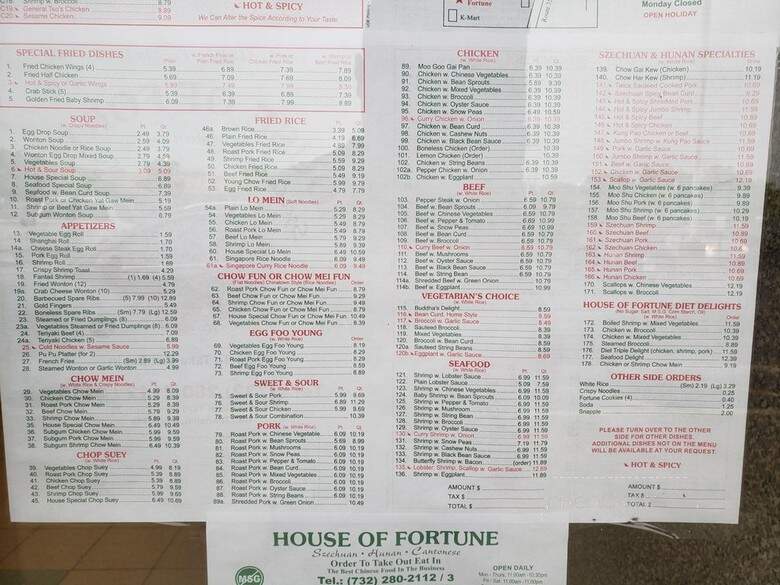 House Of Fortune - Wall, NJ menu_pic