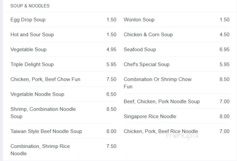 Hunan Palace - Philadelphia, PA menu_pic
