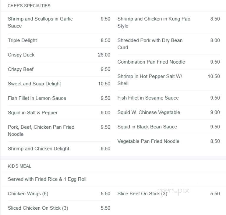 Hunan Palace - Philadelphia, PA menu_pic