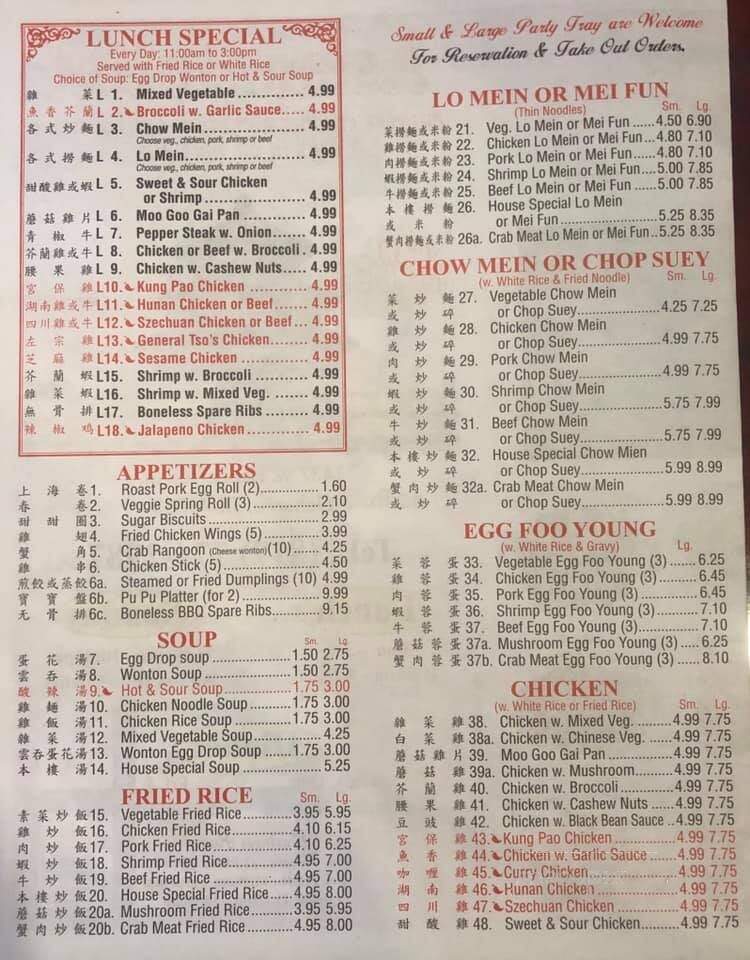 menu_pic