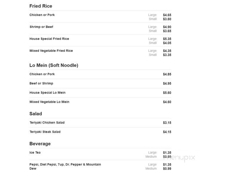 Foo Wong Garden - Orange Park, FL menu_pic
