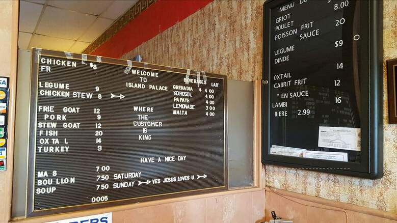 Island Palace - Lauderdale Lakes, FL menu_pic