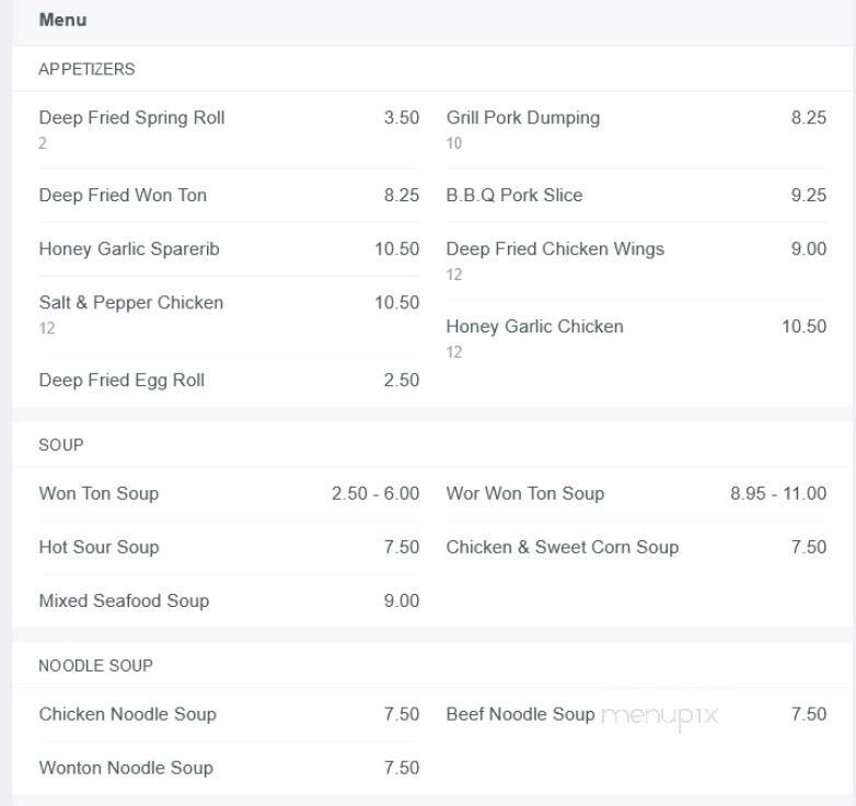 Far East Foods - Calgary, AB menu_pic