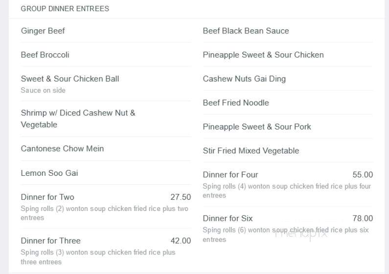 Far East Foods - Calgary, AB menu_pic
