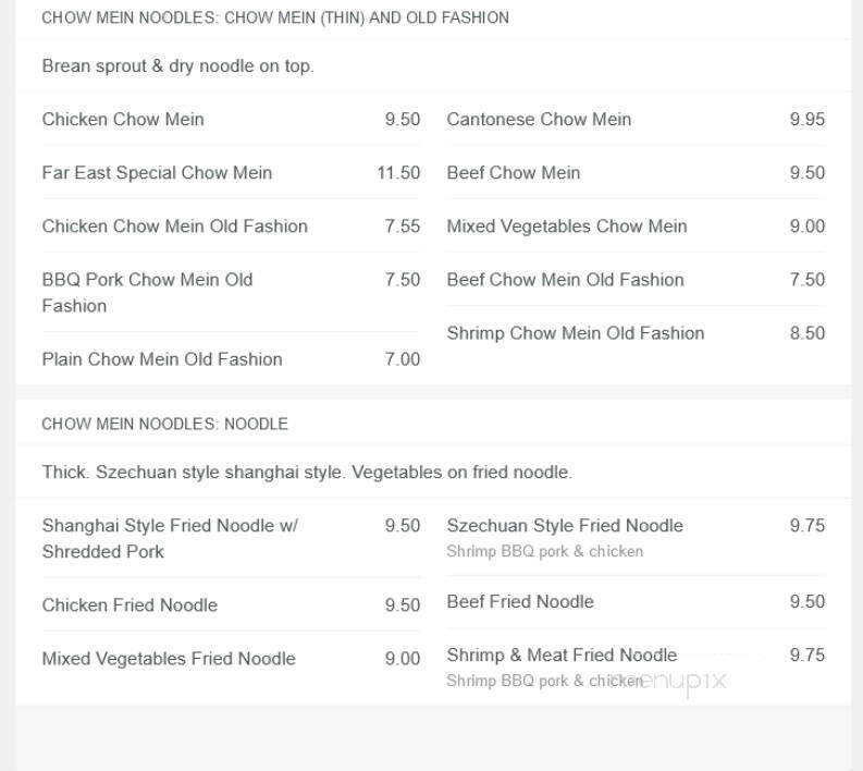 Far East Foods - Calgary, AB menu_pic
