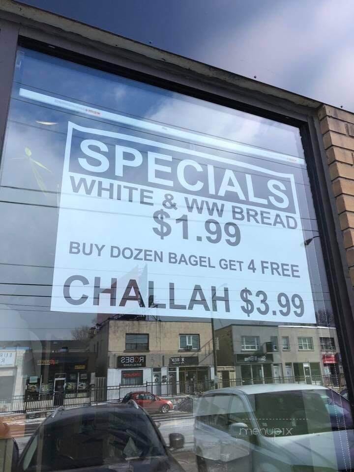 Haymishe Bagel Shop - Toronto, ON menu_pic