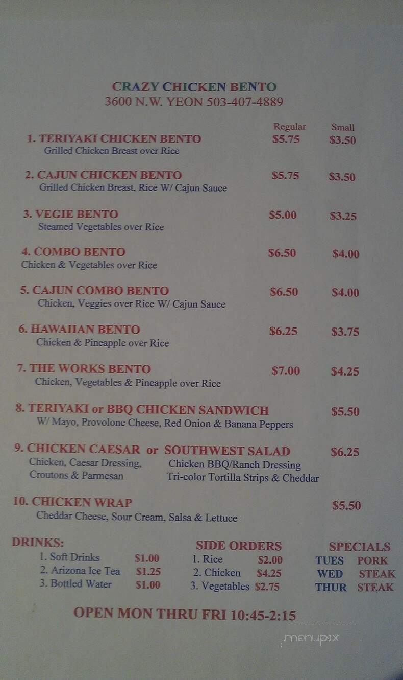 Crazy Chicken Bento - Portland, OR menu_pic