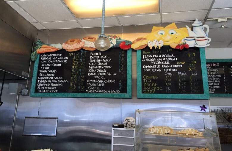 Bagel Craft of West Hempstead - West Hempstead, NY menu_pic