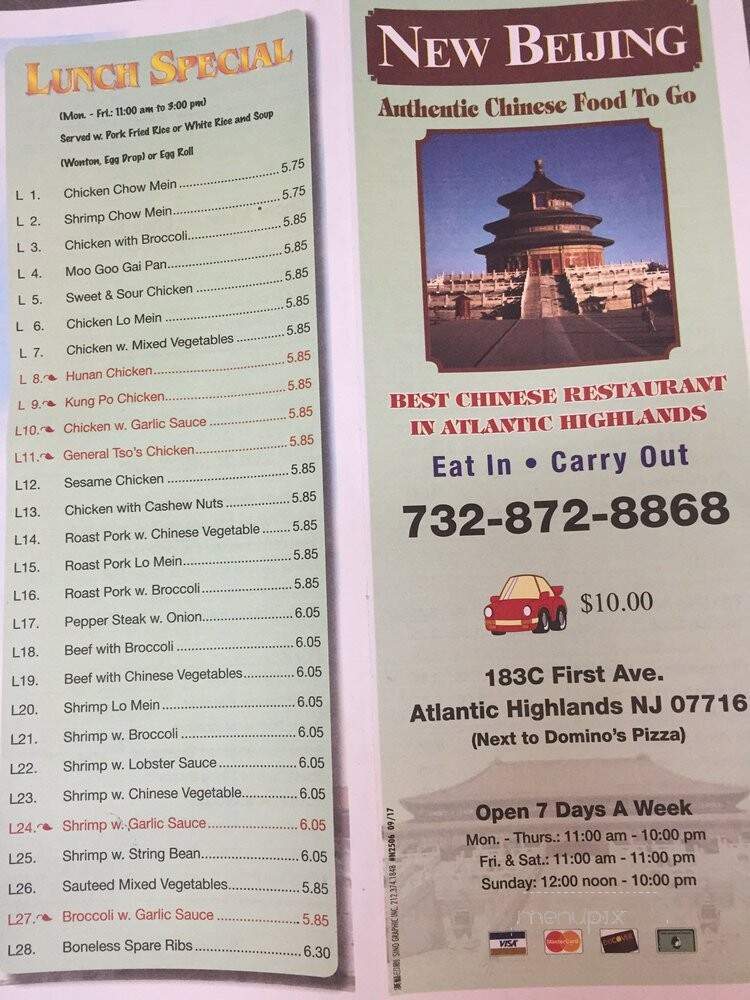 New Beijing Resturaunt - Atlantic Highlands, NJ