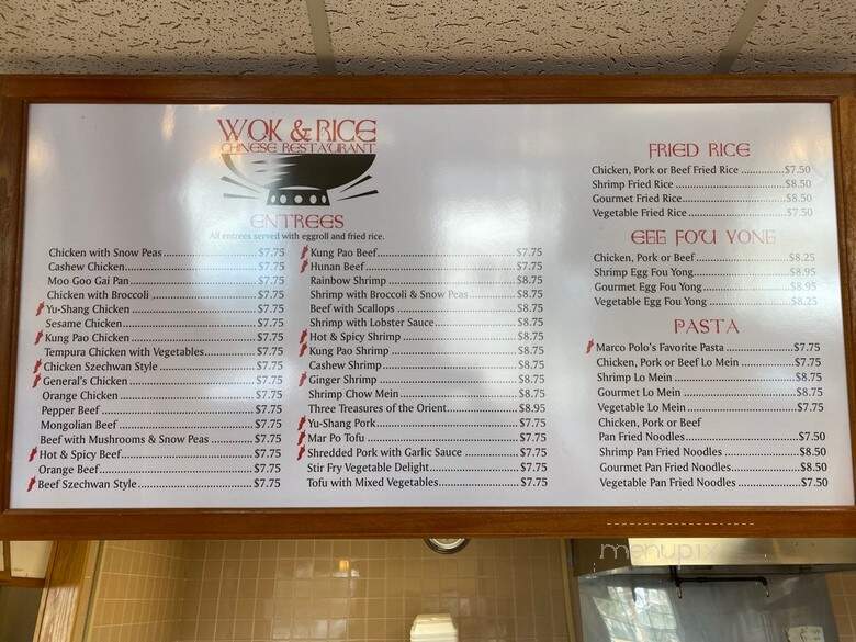 Wok & Rice Restaurants - San Angelo, TX