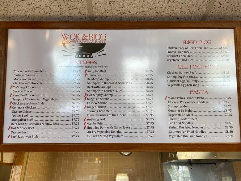 Wok & Rice Restaurants - San Angelo, TX menu_pic