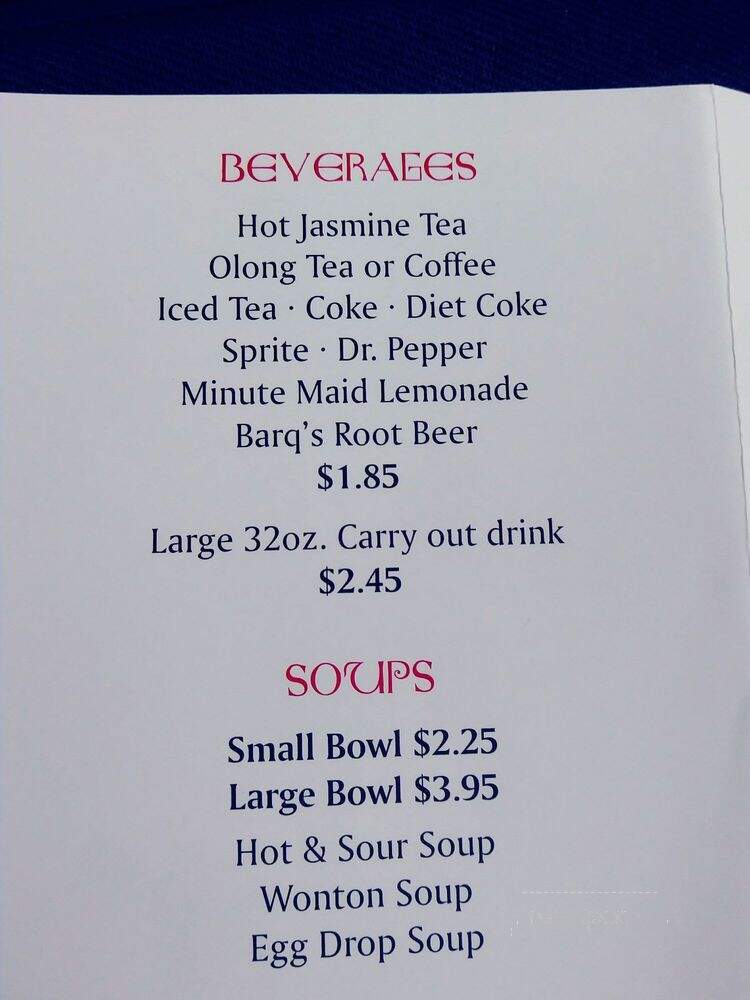Wok & Rice Restaurants - San Angelo, TX menu_pic