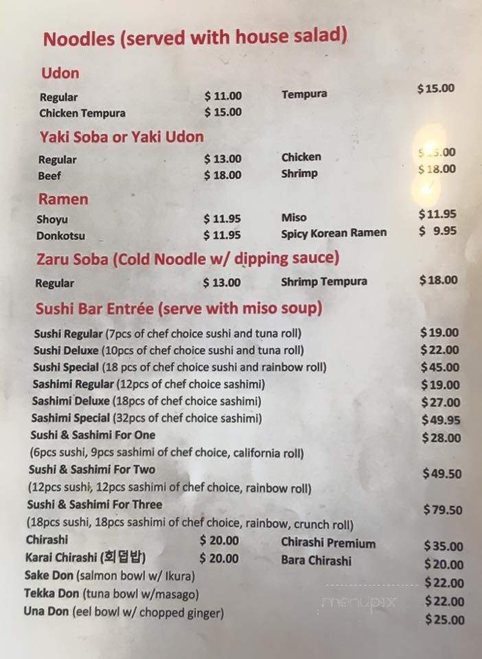 Hoshitori - Old Tappan, NJ menu_pic
