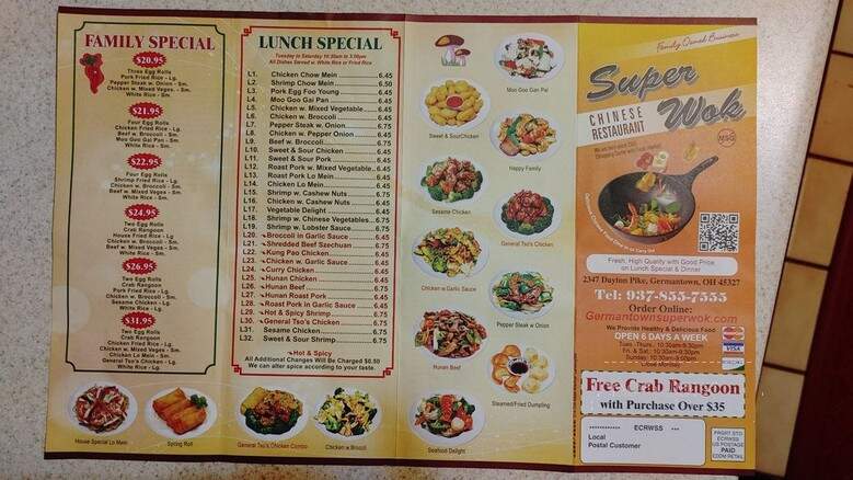 Super Wok - Germantown, OH menu_pic