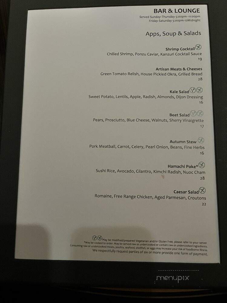 The Umstead Hotel & Spa - Cary, NC menu_pic