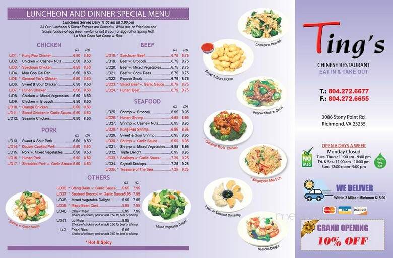 Ting's Chinese Restaurant - Richmond, VA menu_pic