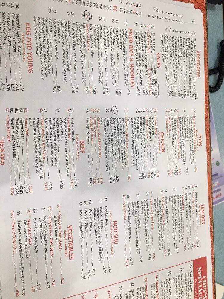 Ting's Chinese Restaurant - Richmond, VA menu_pic