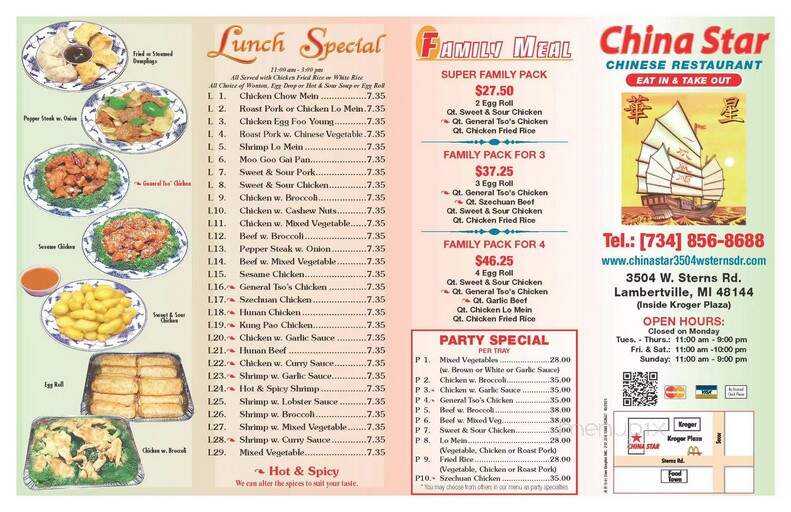 China Star Restaurant - Lambertville, MI menu_pic