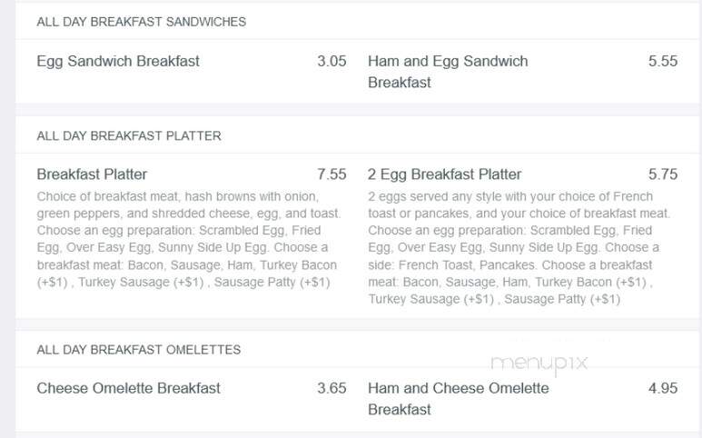 Redford Coney Island - Redford, MI menu_pic
