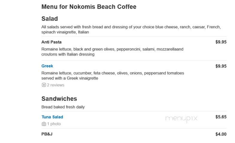 Nokomis Beach Coffee - Minneapolis, MN