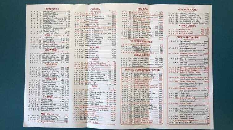 Q Q China - Taylorville, IL menu_pic