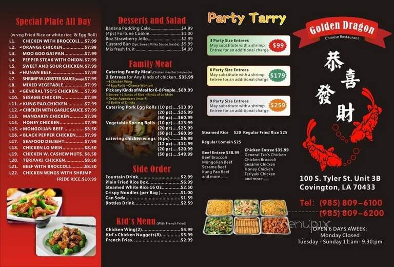 Golden Dragon Chinese Buffet - Covington, LA menu_pic