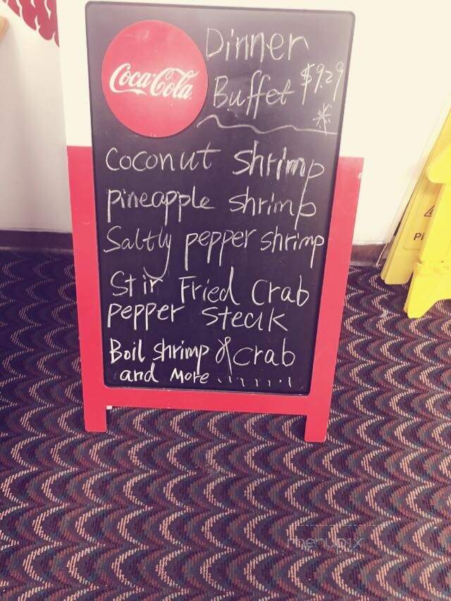 Golden Dragon Chinese Buffet - Covington, LA menu_pic
