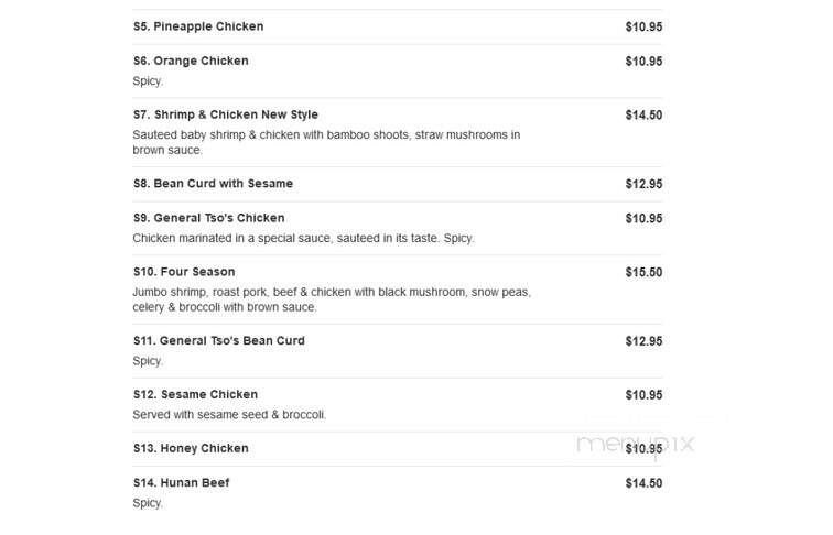 Shek's Chinese Express - Portsmouth, VA menu_pic