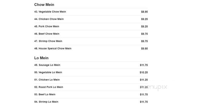 Shek's Chinese Express - Portsmouth, VA menu_pic