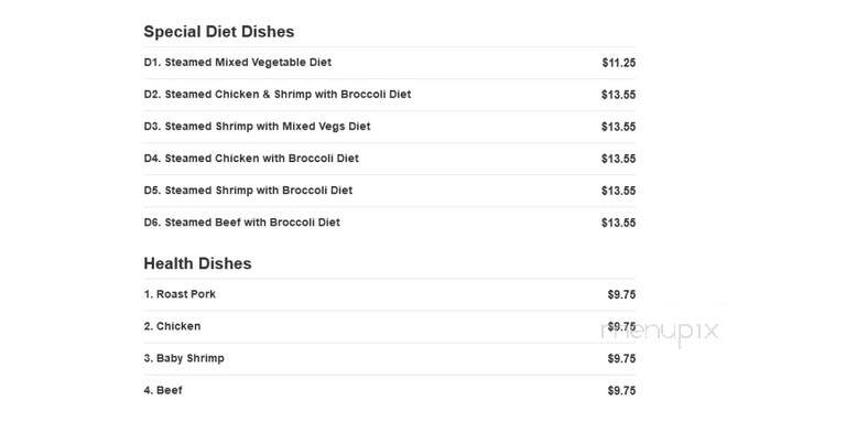 Shek's Chinese Express - Portsmouth, VA menu_pic