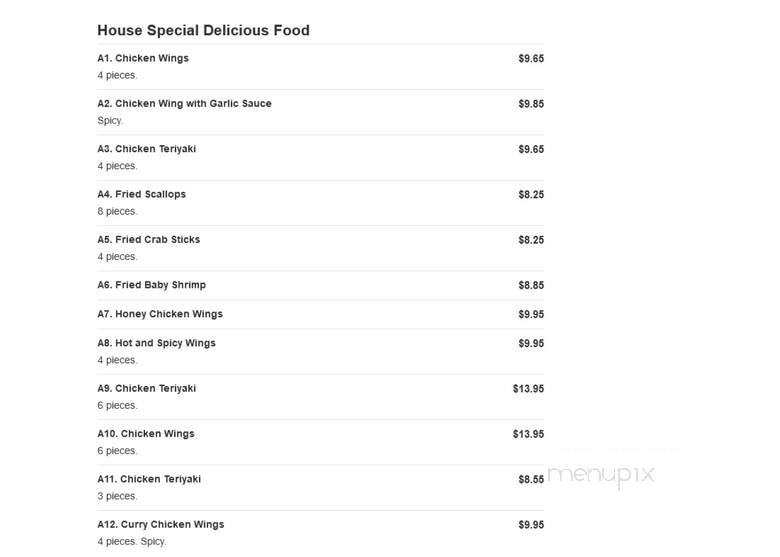 Shek's Chinese Express - Portsmouth, VA menu_pic