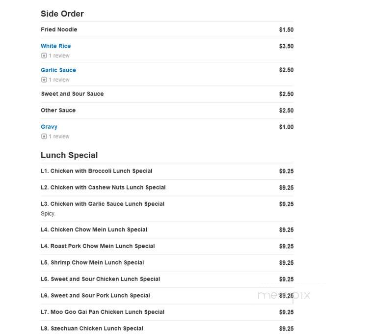 Shek's Chinese Express - Portsmouth, VA menu_pic