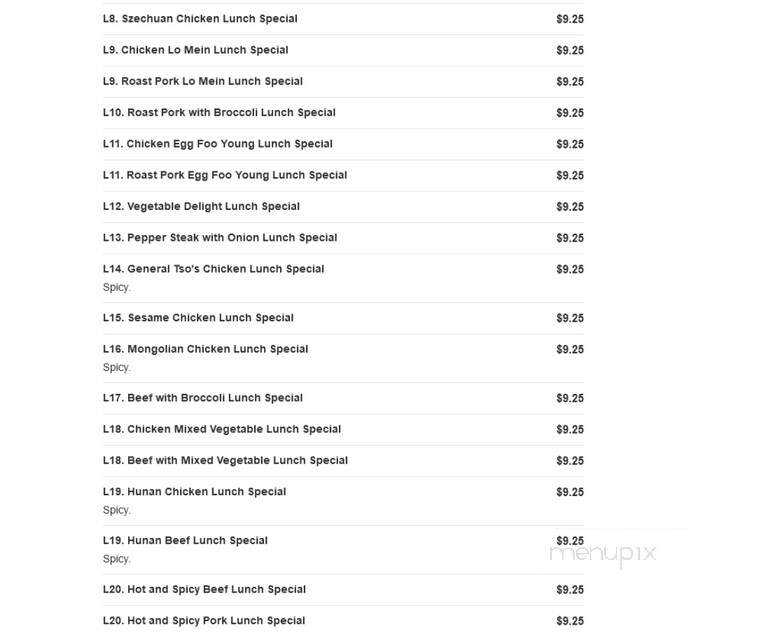 Shek's Chinese Express - Portsmouth, VA menu_pic