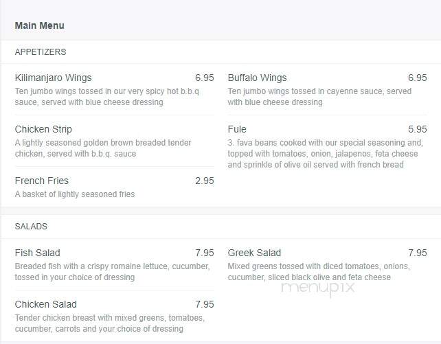Kilimanjaro Restaurant - Minneapolis, MN menu_pic