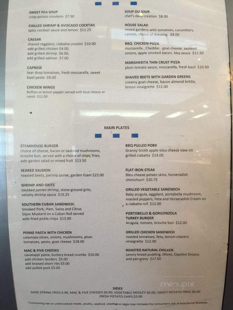 Magnolia Grill - Hilton Airport - Atlanta, GA menu_pic