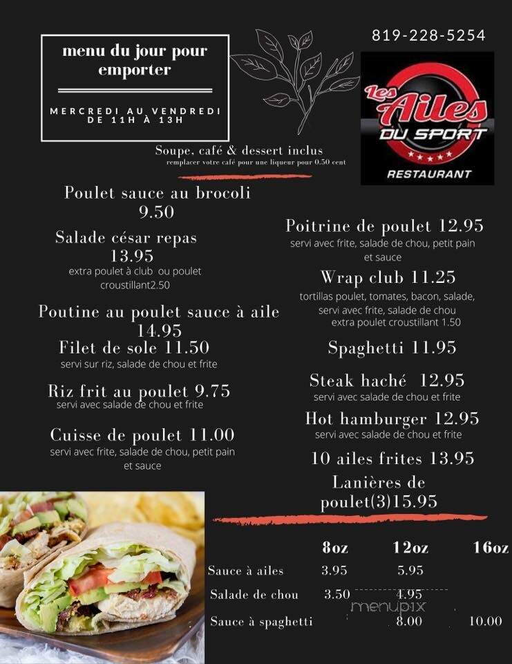 Restaurant Les Ailes De L'Ouest - Louiseville, QC menu_pic