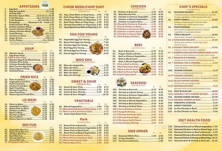 China House - Gillespie, IL menu_pic