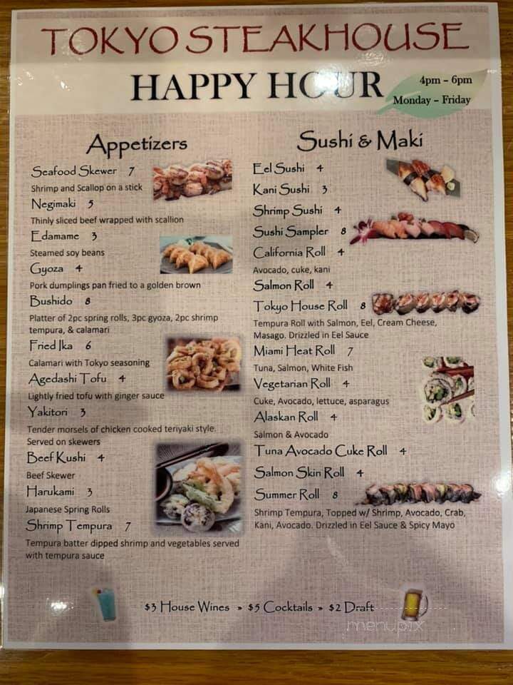 Tokyo Steakhouse - Salisbury, MD menu_pic