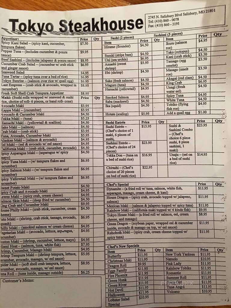 Tokyo Steakhouse - Salisbury, MD menu_pic