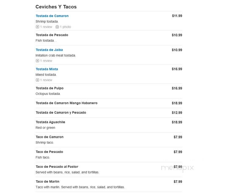 Uruapan Restaurant - Baldwin Park, CA menu_pic