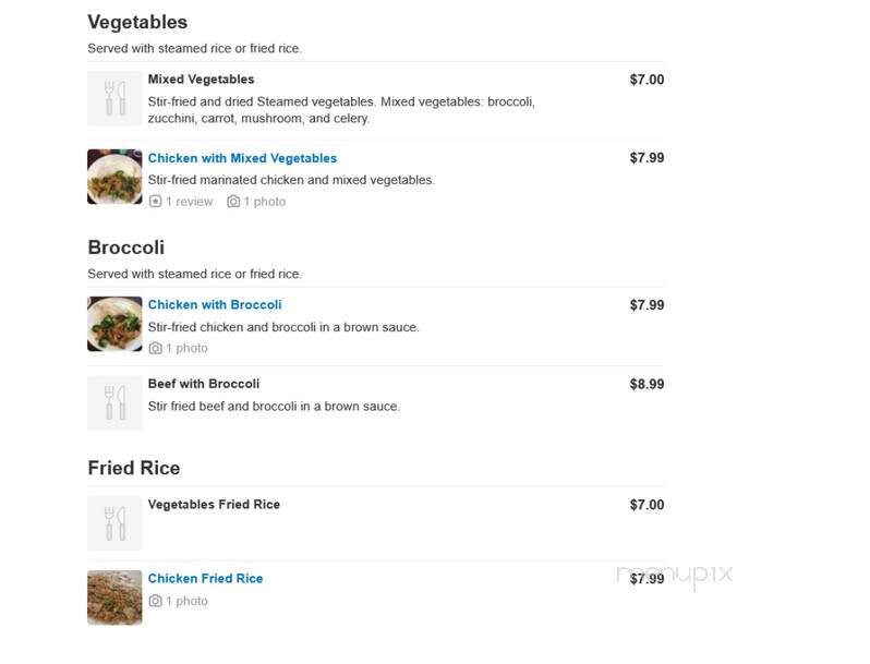 Ricestix - Dallas, TX menu_pic