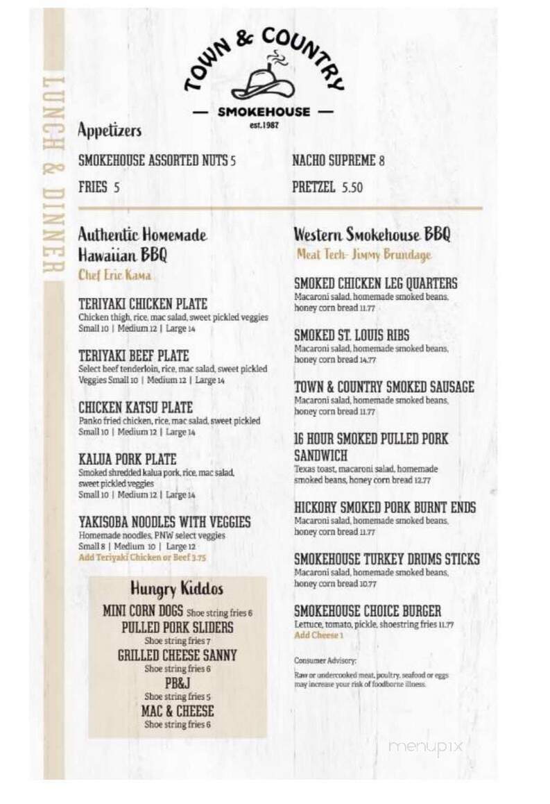 Willamette Valley Smokehouse - Salem, OR menu_pic