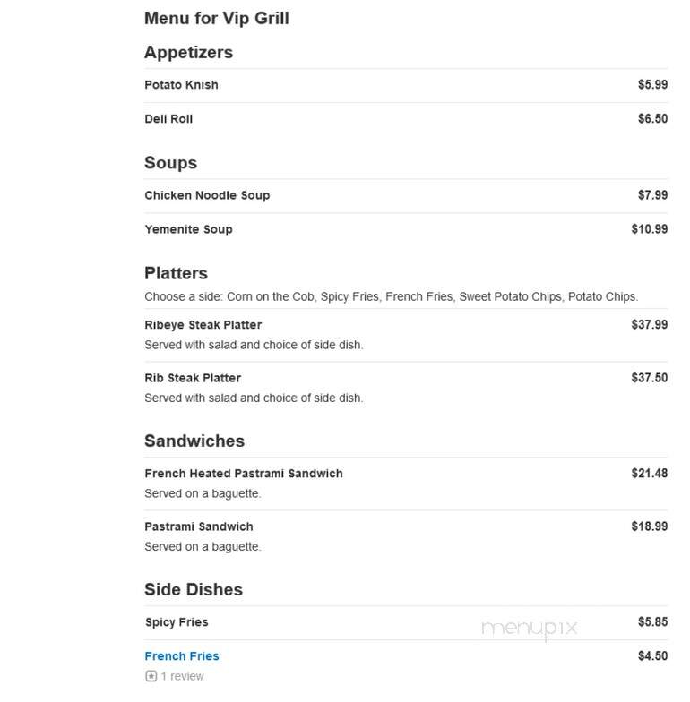 VIP Grill - Brooklyn, NY menu_pic