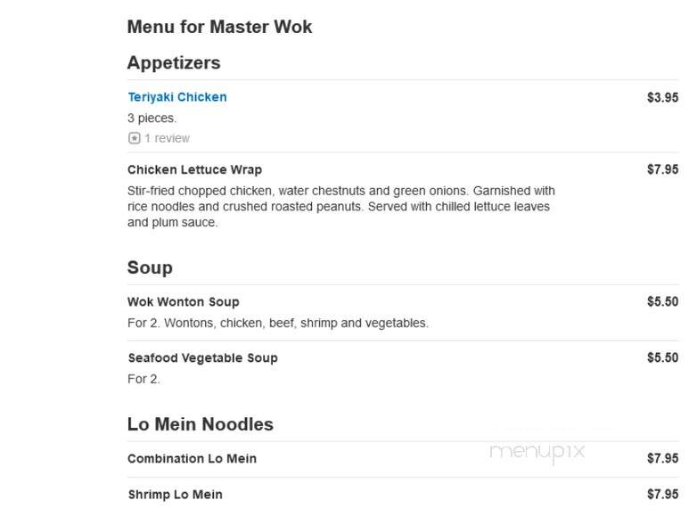 Master Wok - Middletown, NY menu_pic