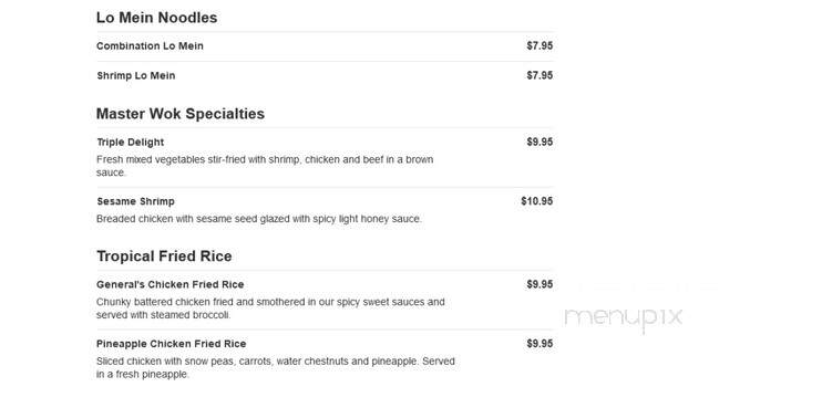 Master Wok - Middletown, NY menu_pic